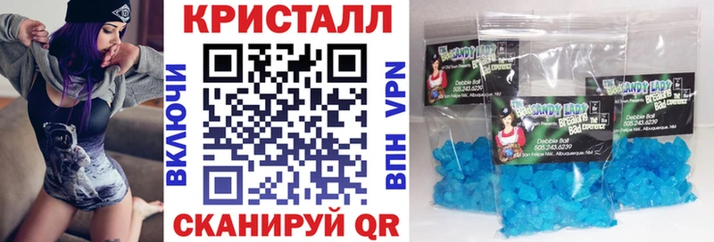 цена наркотик  Невинномысск  Amphetamine 97% 