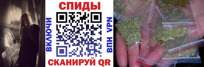 БУТИРАТ Butirat  hydra ONION  Невинномысск  дарнет шоп 