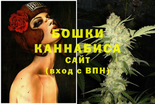амф Горно-Алтайск