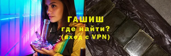 jwh Горняк