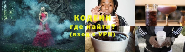 амф Горно-Алтайск