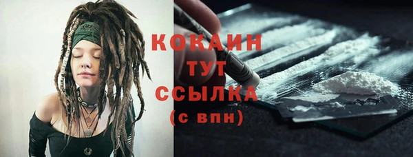 jwh Горняк