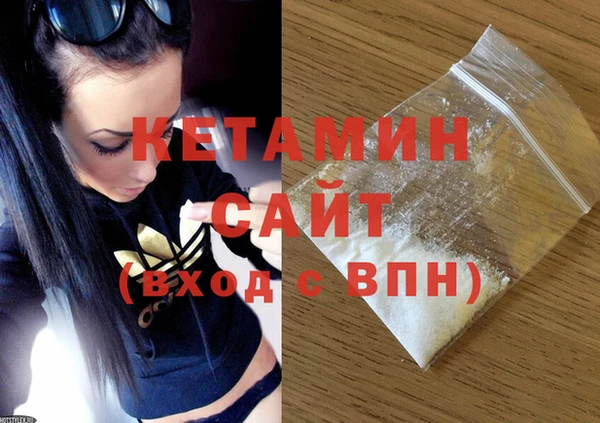 каннабис Горнозаводск