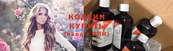 амф Горно-Алтайск