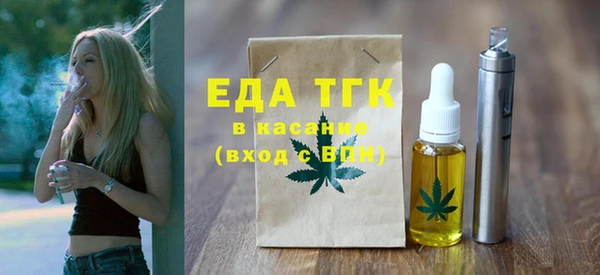 амф Горно-Алтайск