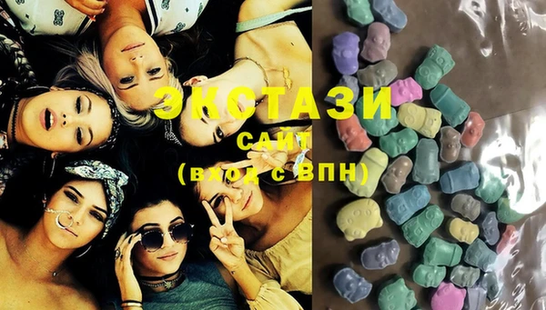 амф Горно-Алтайск