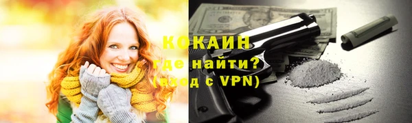 jwh Горняк