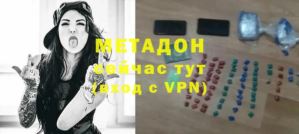 jwh Горняк