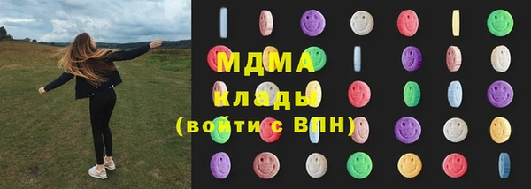 jwh Горняк