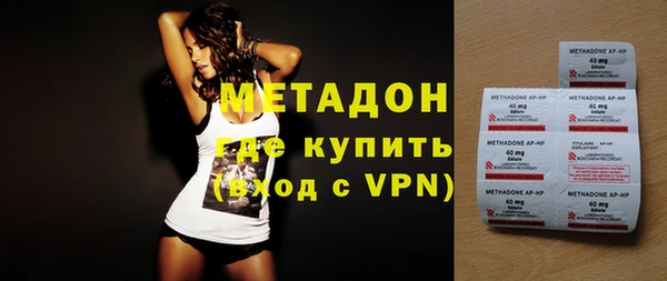 каннабис Горнозаводск