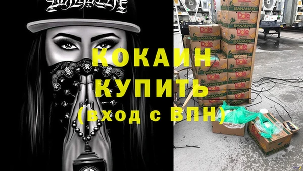 амф Горно-Алтайск