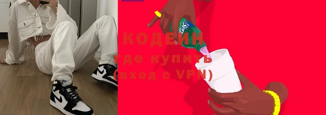 каннабис Горнозаводск