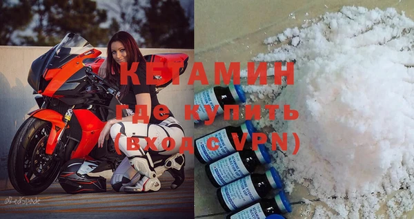 каннабис Горнозаводск