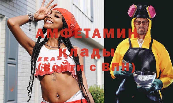 каннабис Горнозаводск