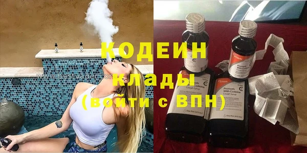 амф Горно-Алтайск