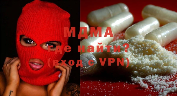 jwh Горняк