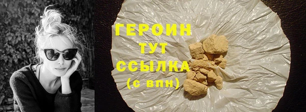 jwh Горняк
