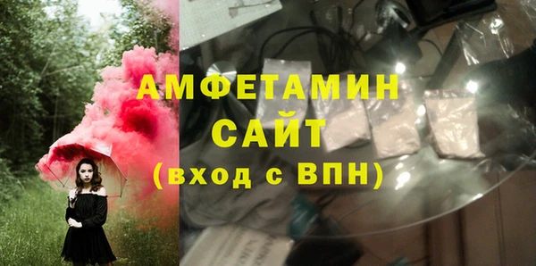 каннабис Горнозаводск