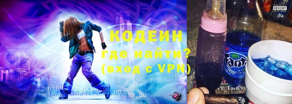 каннабис Горнозаводск