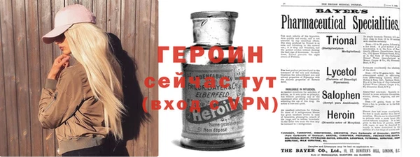 jwh Горняк